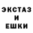 Героин белый BW: DreadMan