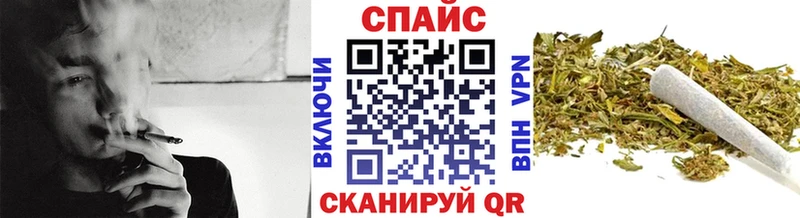 БУТИРАТ 99%  Купить закладки  Куровское 