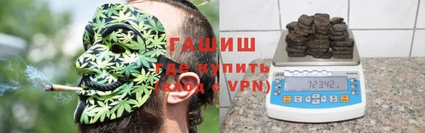 дживик Лабытнанги