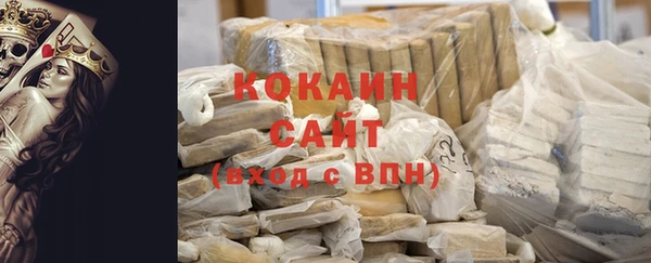 эйфоретик Ладушкин