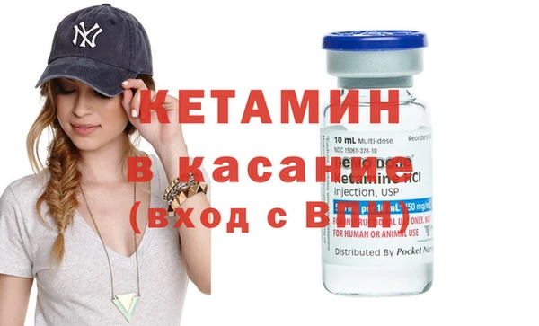дживик Лабытнанги