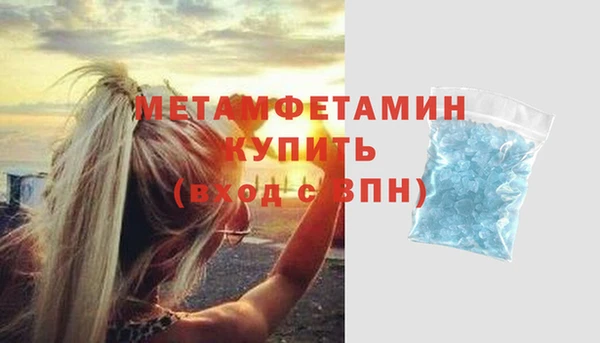 эйфоретик Ладушкин