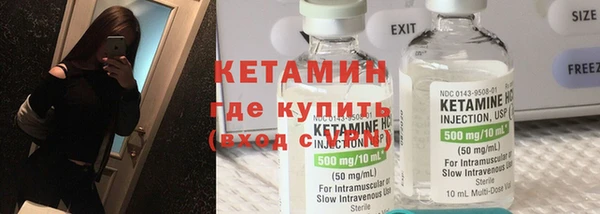 ECSTASY Лагань
