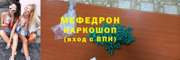 ECSTASY Лагань