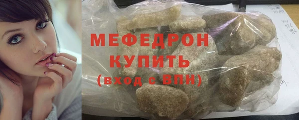 ECSTASY Лагань