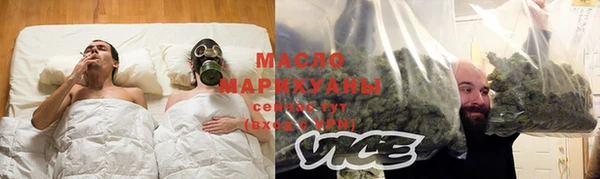эйфоретик Ладушкин