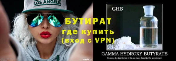 дживик Лабытнанги