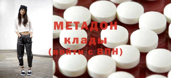 ECSTASY Лагань