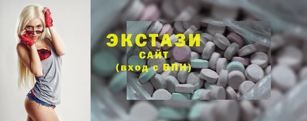 дживик Лабытнанги