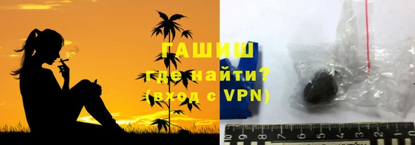 дживик Лабытнанги
