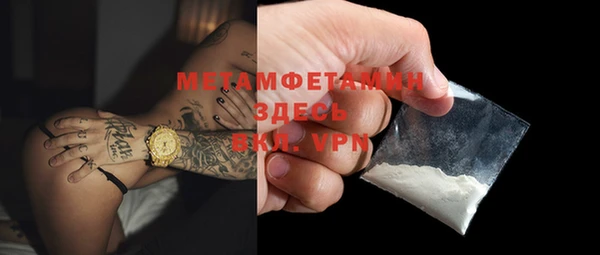 ECSTASY Лагань
