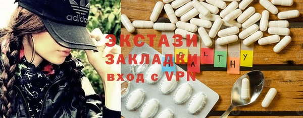 дживик Лабытнанги