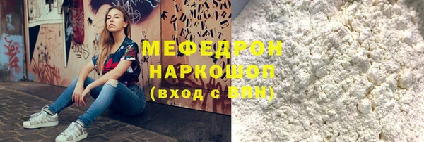 эйфоретик Ладушкин