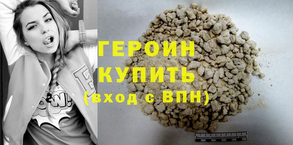 ECSTASY Лагань