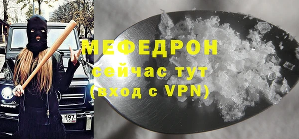 эйфоретик Ладушкин