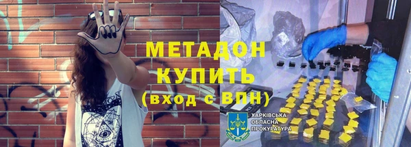 дживик Лабытнанги