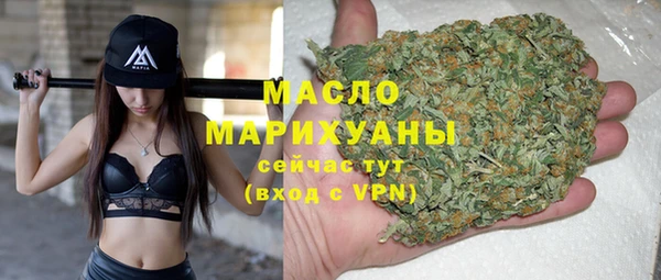 эйфоретик Ладушкин
