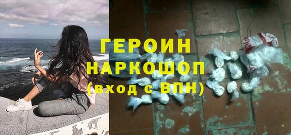 ECSTASY Лагань