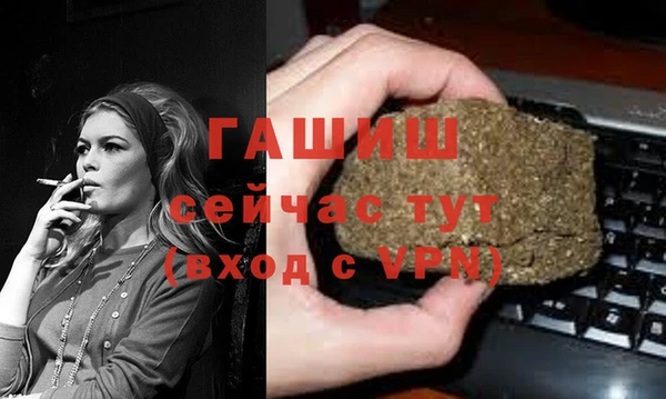 дживик Лабытнанги