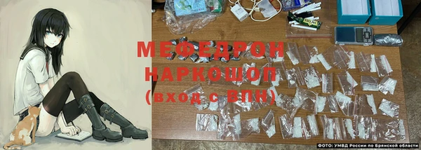дживик Лабытнанги