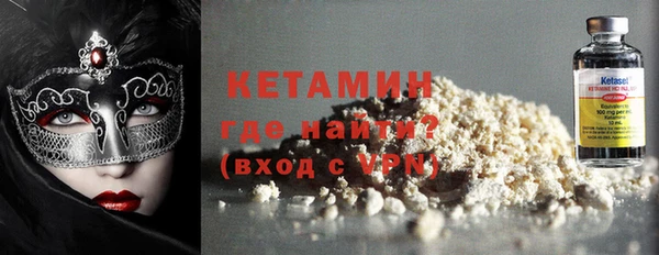 эйфоретик Ладушкин