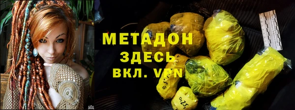дживик Лабытнанги