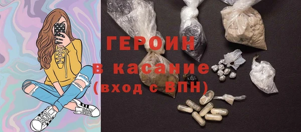 ECSTASY Лагань