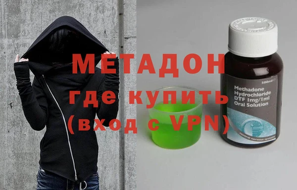 эйфоретик Ладушкин