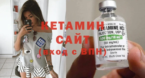 эйфоретик Ладушкин