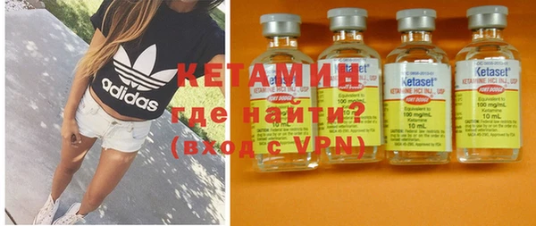 эйфоретик Ладушкин