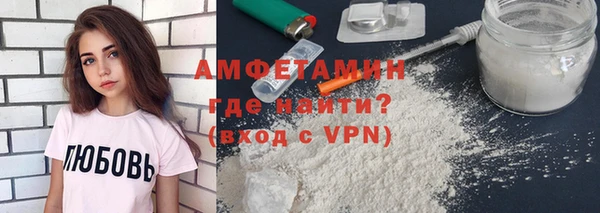 эйфоретик Ладушкин